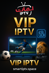 فروش اکانت IPTV اختصاصی
