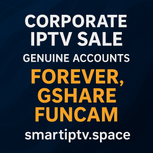 فروش IPTV شرکتی
