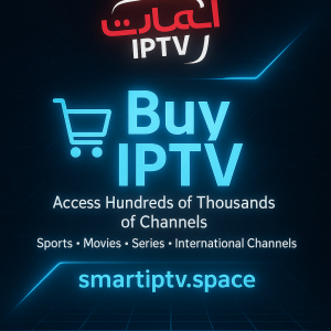 خرید IPTV
