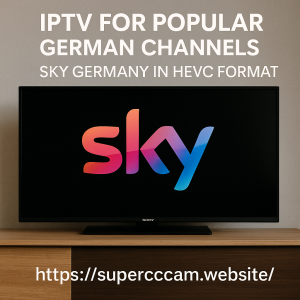 پکیج Sky Germany با فرمت HEVC