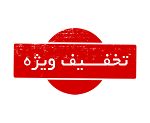 جشنواره تخفیف نوروزی اسمارت ایپی تیوی