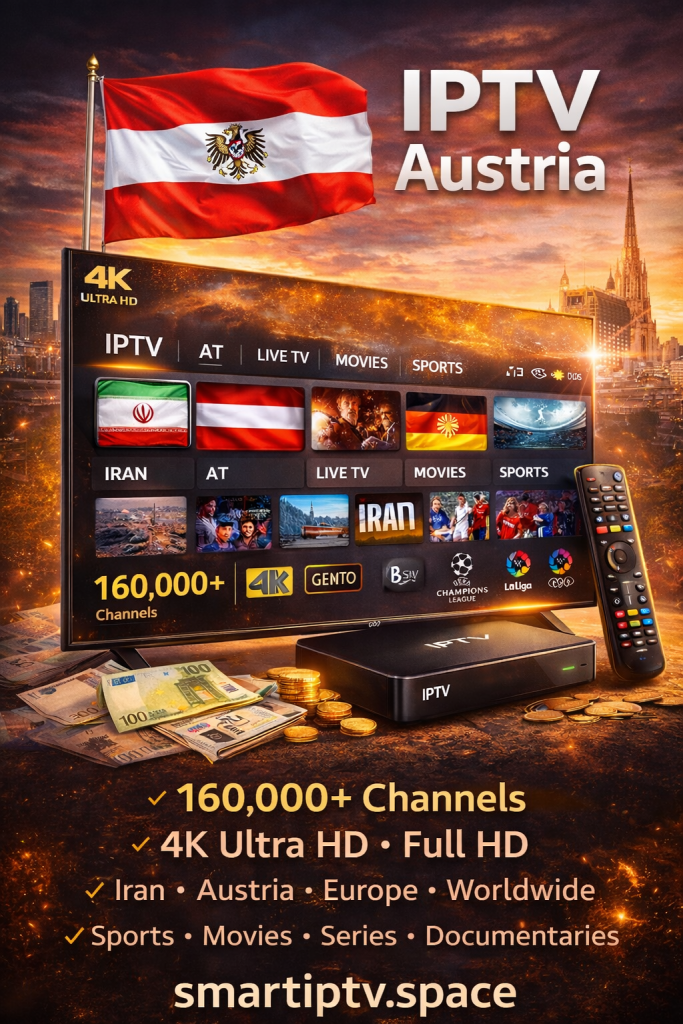 خرید IPTV در اتریش