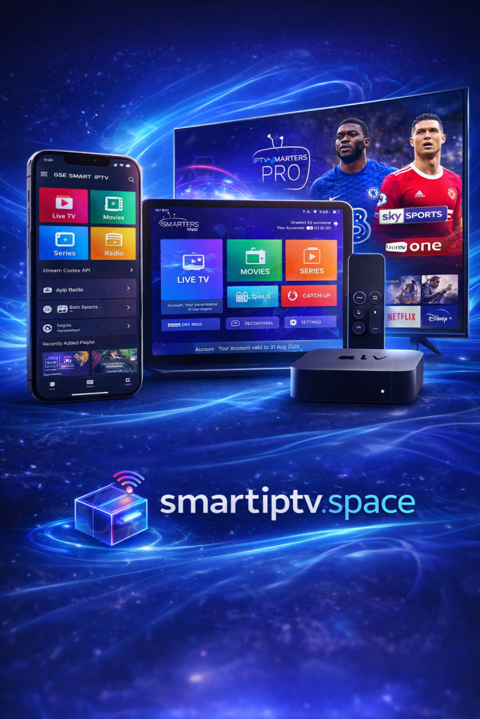 IPTV در آیفون